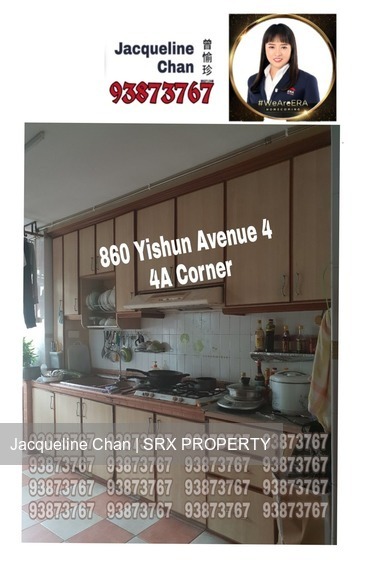 Blk 860 Yishun Avenue 4 (Yishun), HDB 4 Rooms #189164742